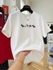 Plus Size Velvet Cartoon Embroidery Short-Sleeve Top for Spring/Summer - Stylish & Comfortable