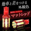 24V S25 T16 T20 Explosive Light Back Lamp Fog Lamp 180° Parallel Pin Large
