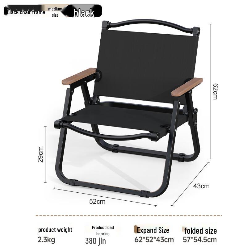Kasicong Outdoor Folding Camping Chair
