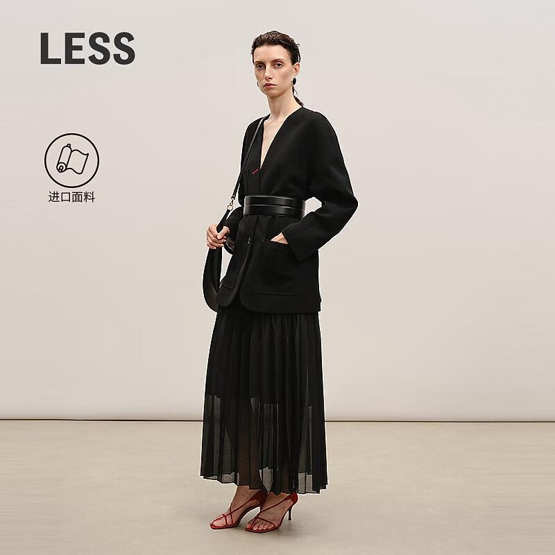 Less 2026 Spring Loose Pleated Maxi Skirt