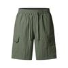 Shorts Herren Sommer Freizeit 5-Punkt-Hose Eis Seide Dünn Outdoor Arbeitsshorts Große Größe 5-Punkt-Hose