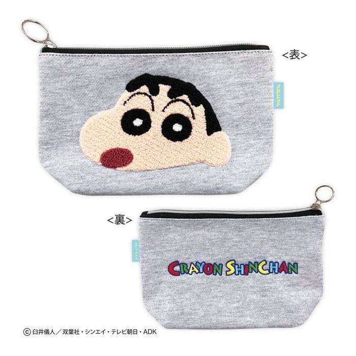 Crayon Shinchan Pouch
