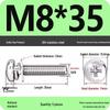 304 Stainless Steel Phillips Round Head Screw with Flat Washer M3/M4/M5/M6