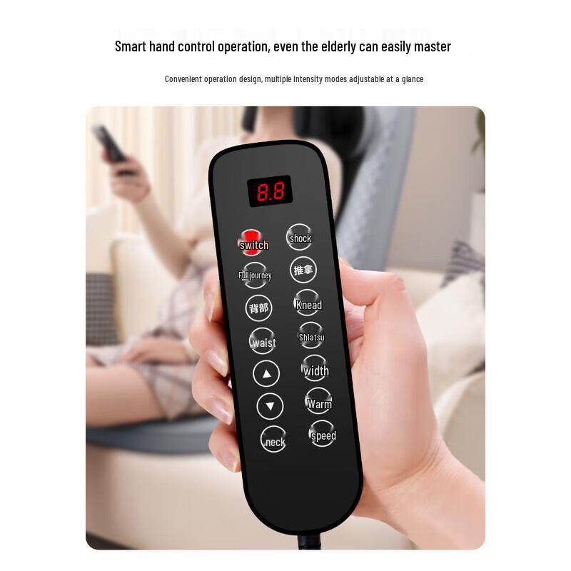 Aux Masażer robotyczny do ugniatania całego ciała