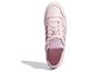 Forum Adidas Originals 84 Low 'Minimalist Icons - Clear Pink' FY8277