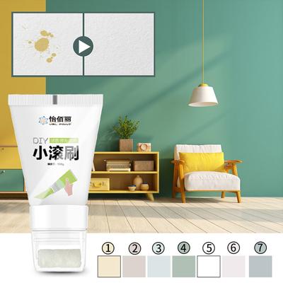 Wall Repair Tool High Coverage Latex Paint Wall Paste For Wall Repair