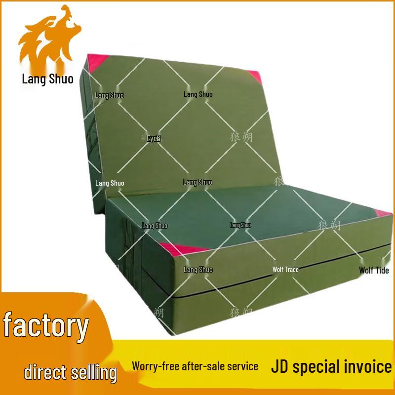 

Langshuo Gymnastics & Fitness Mat