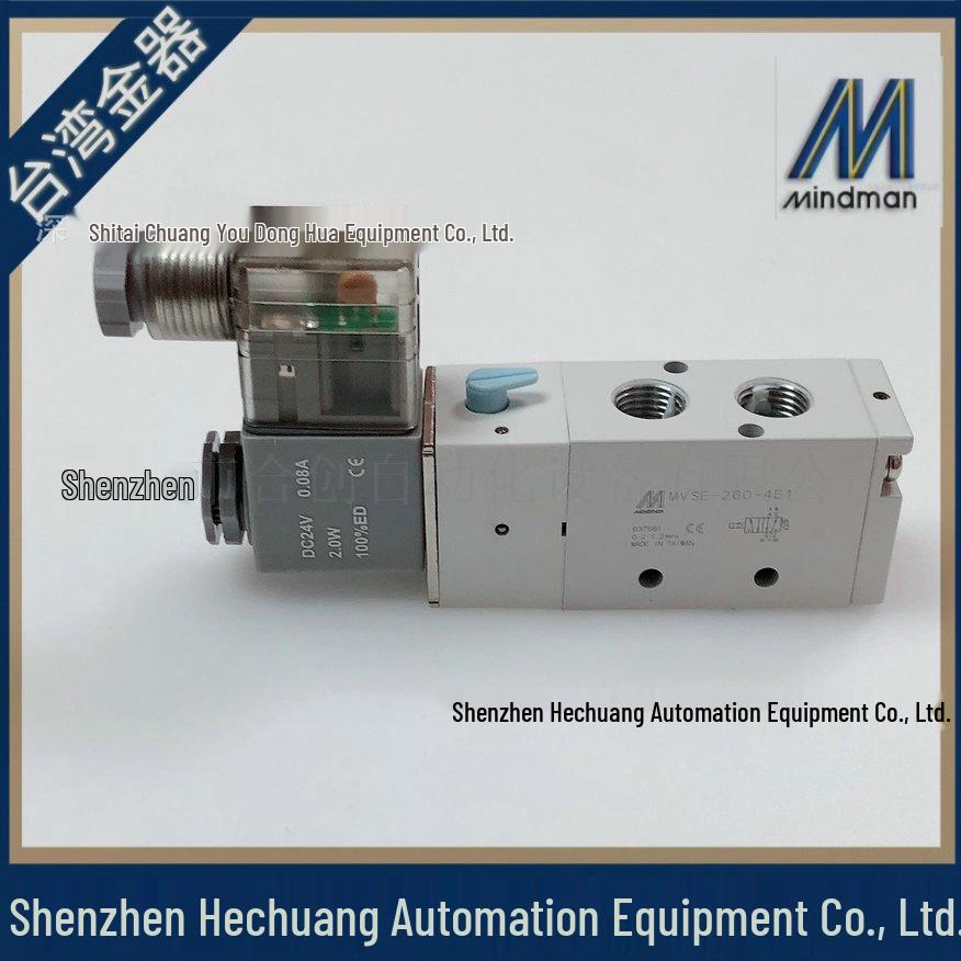 MINDMAN MVSE-260 Solenoid Valve with Light, DC24V/AC220V/AC110V