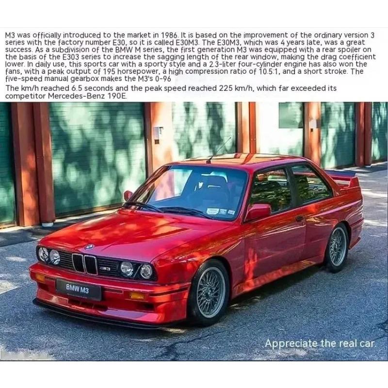 Burago 1:24 BMW M3 1988 Child's Vehicle 21100W White