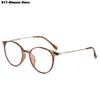 Blue Light Glasses Computer Glasses Eyeglasses Popular Oval Mirror Frame For Men And Women'S