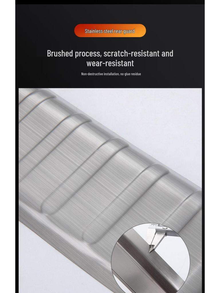 Geely Emgrand EVPro Gen 4 Trunk Guard Trim & Threshold Strips