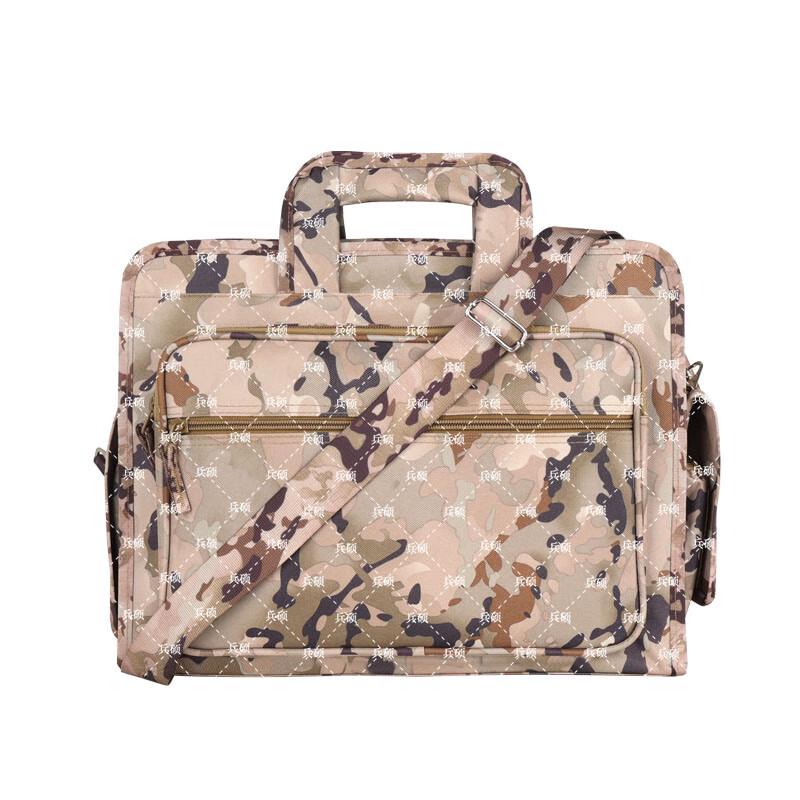 Bingshuo Business Briefcase Laptop Shoulder Bag