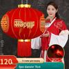 2025 Chinese Wedding Xi Character Red Lantern for Outdoor Balcony or Front Door Decoration