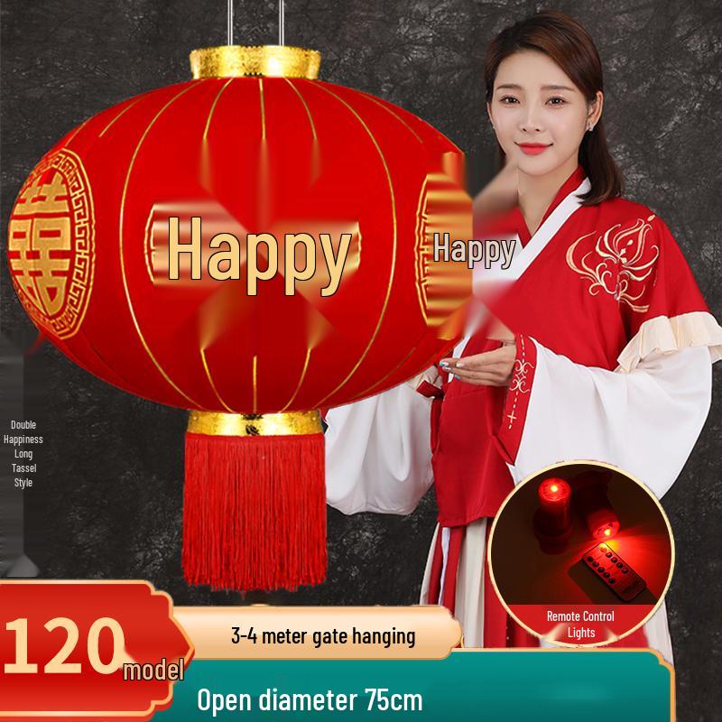2025 Chinese Wedding Xi Character Red Lantern for Outdoor Balcony or Front Door Decoration