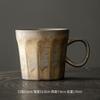 Handmade Coarse Pottery Ceramic Cup Small Capacity Coffee Cup Retro Style Ceramic Concentrated Hanging Japanese Ear Coffee Cup