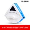 Sided Double Magnetic Glass Wiper Cleaning Brush High Floor Cleaning Sponge