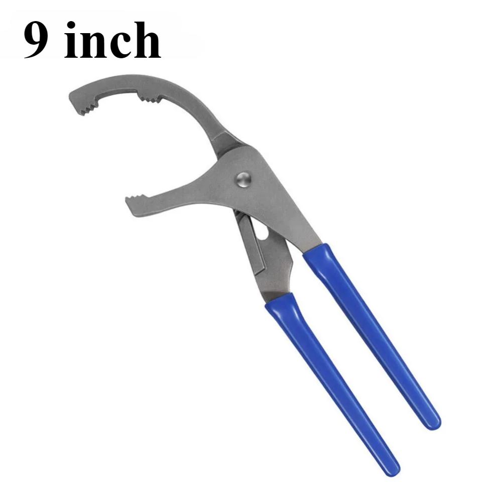 

9/12 Клещи для масляного фильтра Ключ зажимного типа Регулируемые ручные инструменты Масляный фильтр 45# Сталь Инструмент для снятия фильтра 9inch