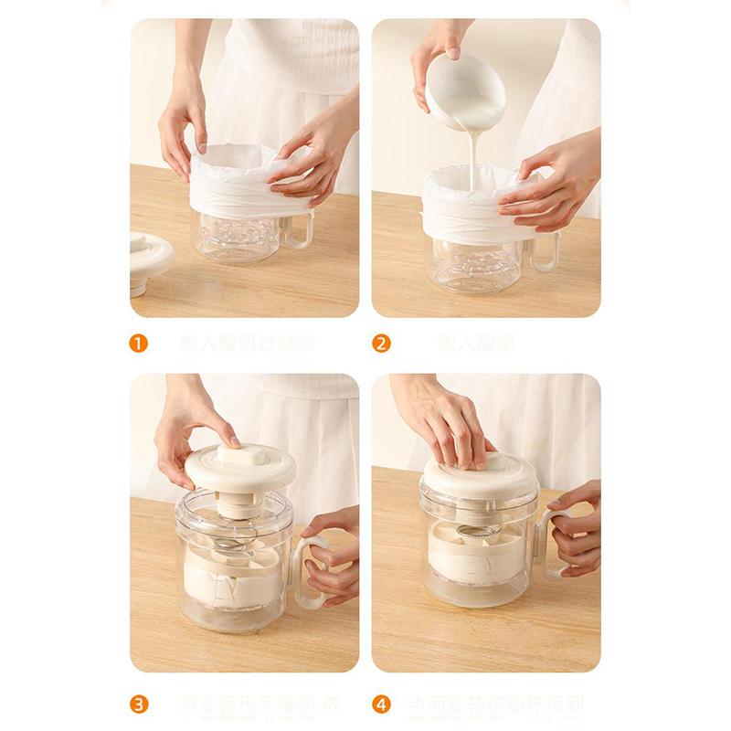Joghurt-Sieb Tofu-Presse Küchen-Küchengerät Werkzeug Hausgemachter Schneller Joghurtbereiter Mit Tuch Für Käse Nussmilch Kaffee
