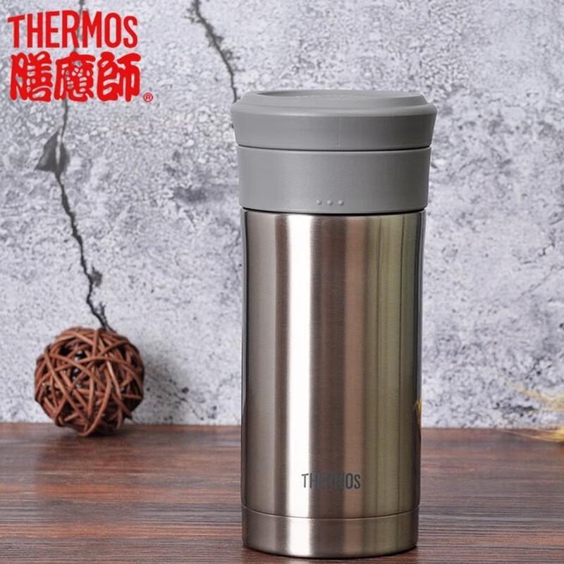 THERMOS TCMK-350 Stainless Steel Insulated Tea Mug