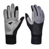 Lishi Long Finger Cycling Gloves