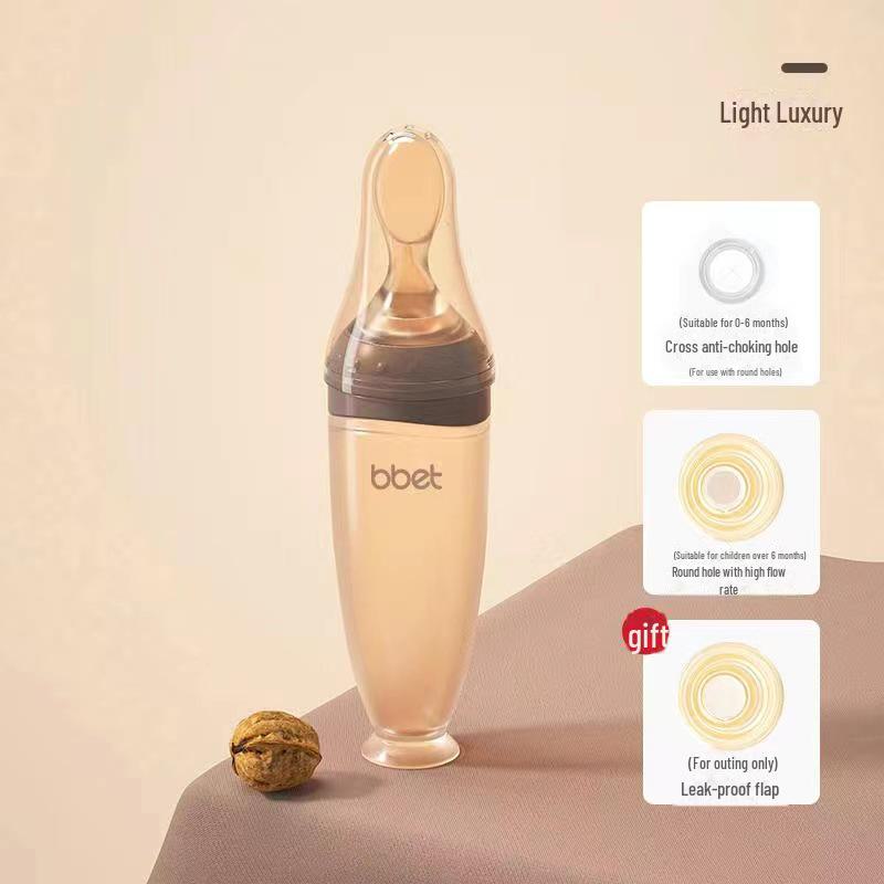 

Силиконовая бутылочка для детского питания с мягкой ложкой для кормления кашей кофейный