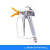 High-Pressure Airless Spray Gun Nozzle for Latex Paint & Putty