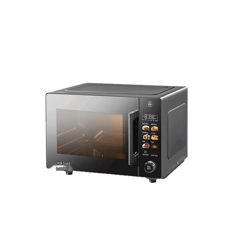 Supor Smart Air Fryer Oven: Large Capacity, High Power, No-Coating, Variable Frequency, Integrated Microwave & Grill for Home Use.