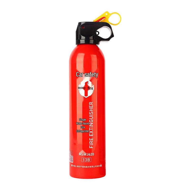 DAXTE Portable Water-Based Fire Extinguisher