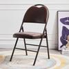 Foldable PU Leather Dining & Office Chair