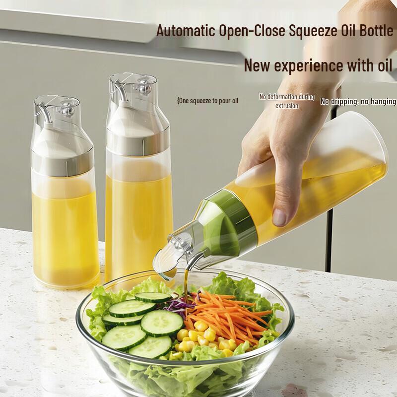 

Automatic Squeeze Condiment Bottle