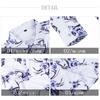 CEEN Long Sleeve Aloha Plus Japanese Spring Floral Print Top Men's Shirt, Casual, All-Over Print, Sizes, Stylish, Pattern, Button-Down Shirt, Stylish,