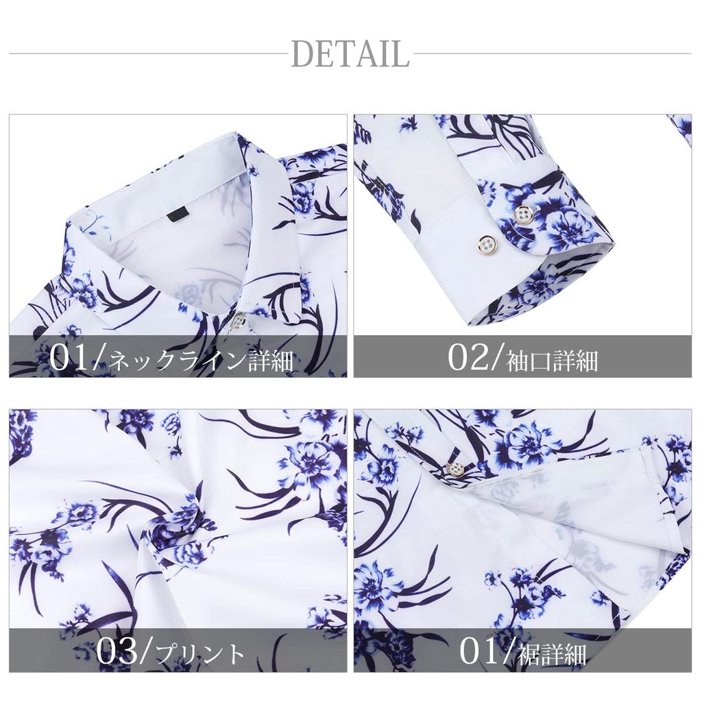 CEEN Long Sleeve Aloha Plus Japanese Spring Floral Print Top Men's Shirt, Casual, All-Over Print, Sizes, Stylish, Pattern, Button-Down Shirt, Stylish,