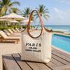 Country Style Women's Summer Straw Tote – Large Capacity Woven Bag with Embroidered Letters for Beach & Commuting