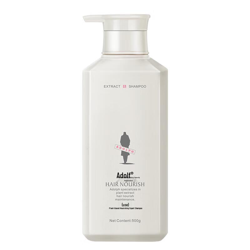 Adolph Plant Extract Shampoo & Safeguard Body Wash Bundle