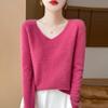 Seamless V-Neck Long Sleeve Women's Knit Pullover Base Layer
