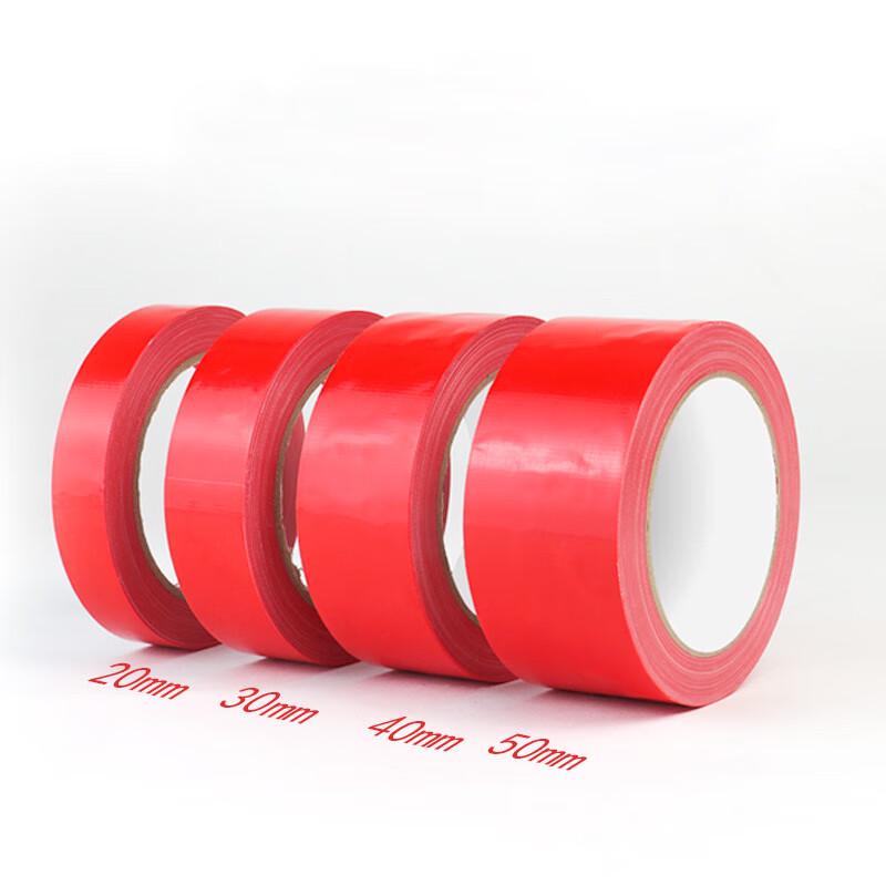 ManaColor Trace-Free Cloth Tape BJ-2353
