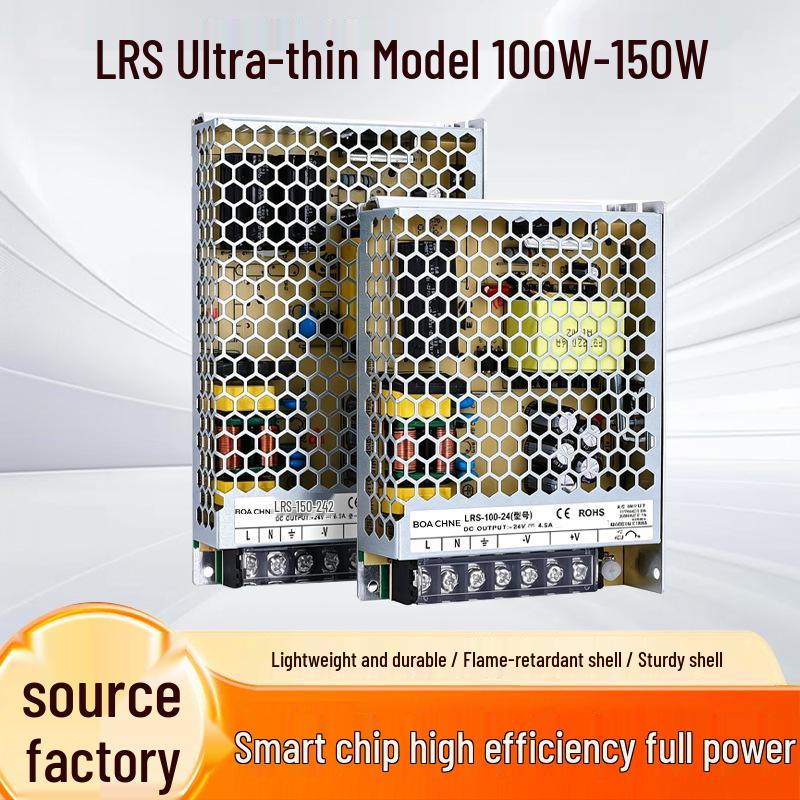 Ultra-Thin Industrial-Grade LRS Switching Power Supply: 220V To 24V/12V/36V/48V DC, 100W/150W