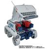 TAKARA TOMY Transformers Luna Cruiser Prime