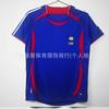 Retro France 1998 National Team Soccer Jersey Mbappe Zidane Deschamps Home Short Sleeve Football Shirt