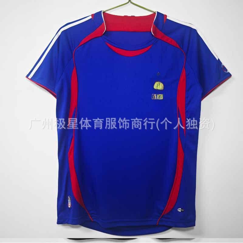 Retro France 1998 National Team Soccer Jersey Mbappe Zidane Deschamps Home Short Sleeve Football Shirt