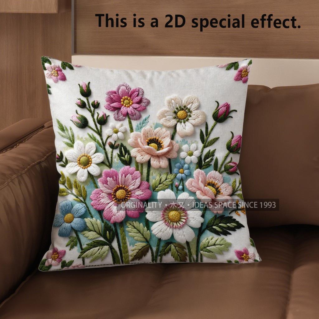 2D Vintage Floral Embossed Style Throw Pillow Covers Pattern Cushion Cover Suitable For Sofa Bedroom Car Pillow Cover