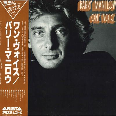 LP Schallplatte BARRY MANILOW - One Voice 25RS60 ARISTA 1979 Japan Pop Gebraucht