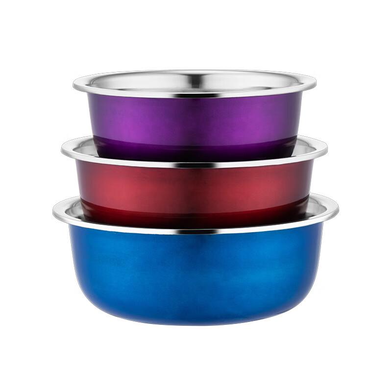 Le Chu He Li Stainless Steel Basin Set (3-Piece)