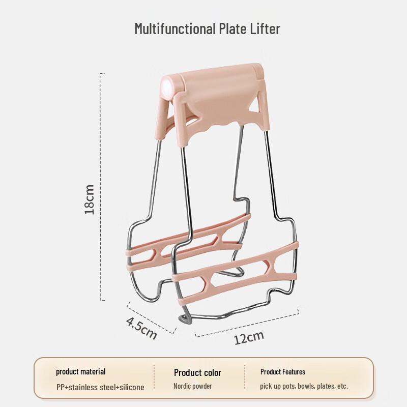 Anti-Scald Kitchen Bowl and Plate Gripper Tongs