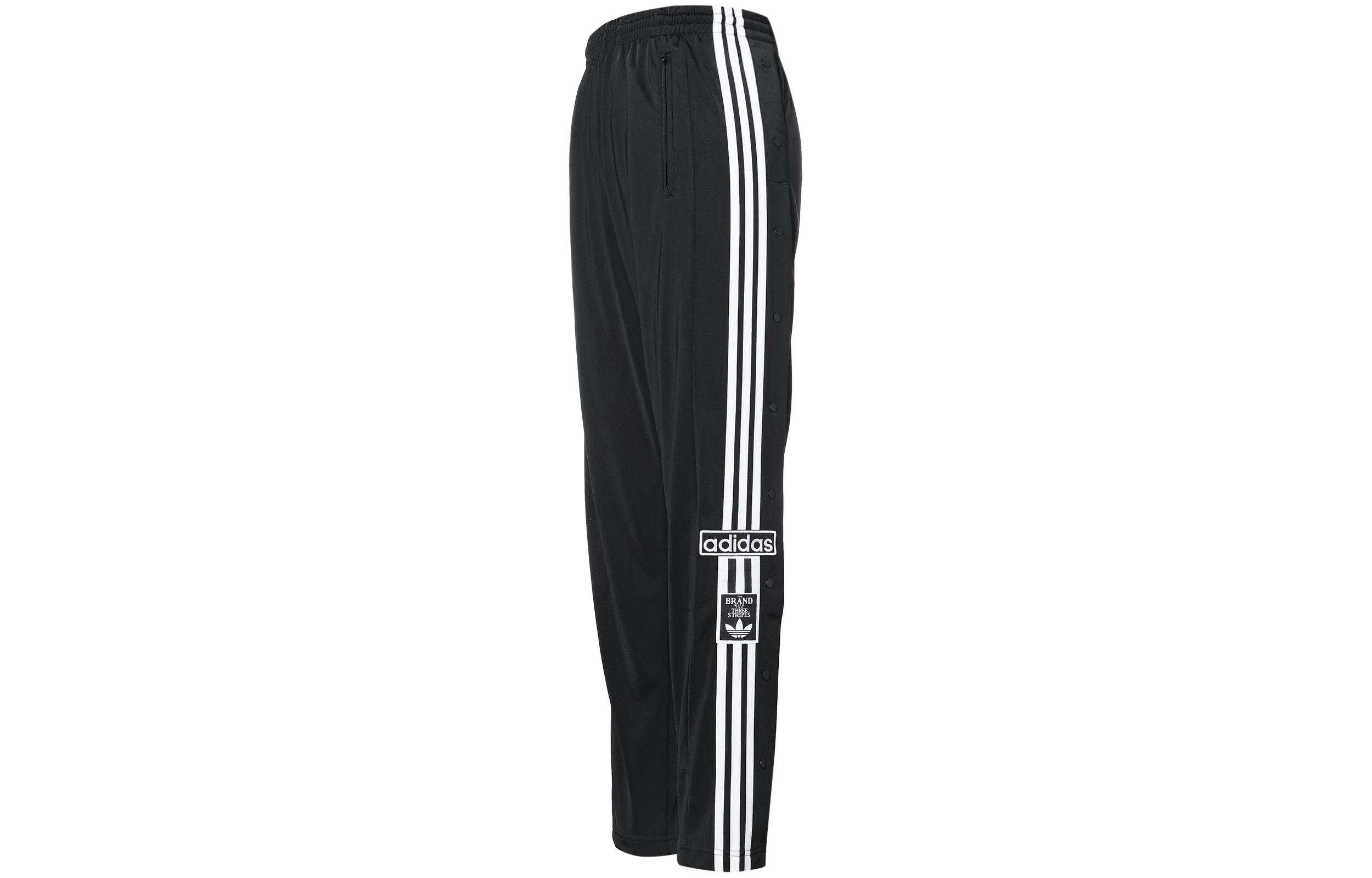 Adidas 3 stripe Logo patch Track Pants HN6098 M