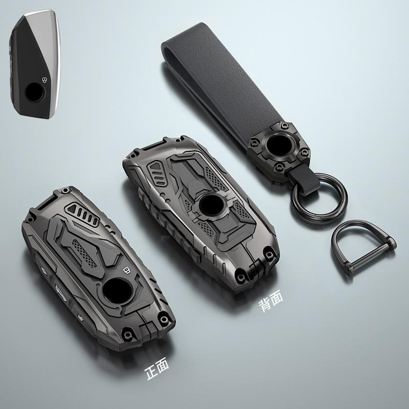 Metal Car Remote Key Cover For BMW New 530Li I5 iX1 X1 X5 840I 740Li iX I7 X6 X7 5 7 Series 2025 Case Holder Shell Protector Fob