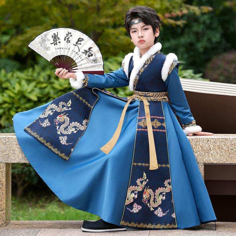 Anneyol Boys' Winter Hanfu & Tang Suit