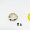 Zinc Alloy Solid Perfume Container, Rotary Open Close Travel Balm Box, Refillable Portable Cosmetic Case