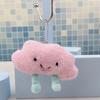 Cloud-Shaped Cartoon Plush Pendant: Cute Backpack Doll Keychain & Schoolbag Decoration.