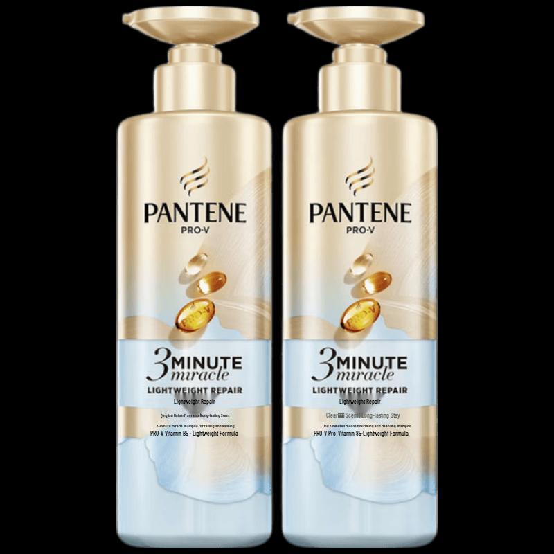 Pantene 3-Minute Miracle Lightweight Repair Shampoo